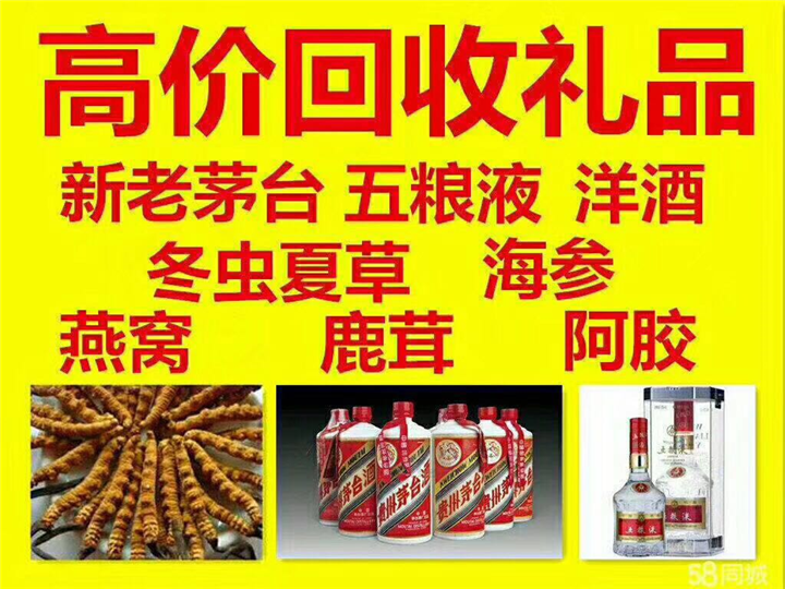 安岳案例展示
