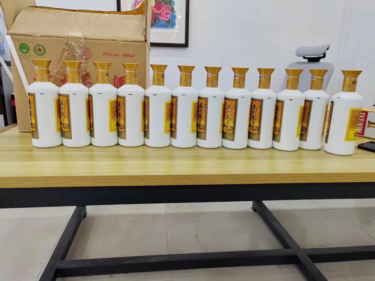 安岳1986年茅台酒回收行情商家[回收茅台酒商家]